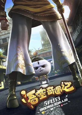五月婷网